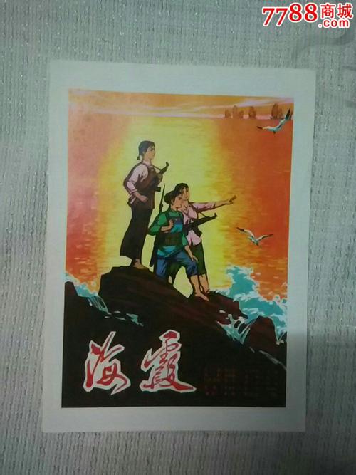 济南二手房房产证不满两年能卖吗